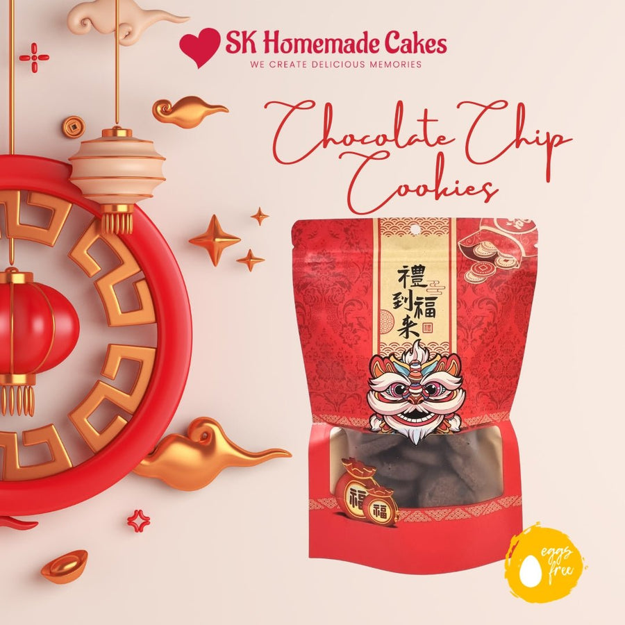 Chocolate Chip Cookies (Available Daily) - SK Homemade Cakes-1 packet 100gm +/---