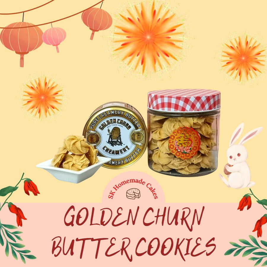 Golden Churn Pure Butter Cookie - Eggless (Available Daily) - SK Homemade Cakes---